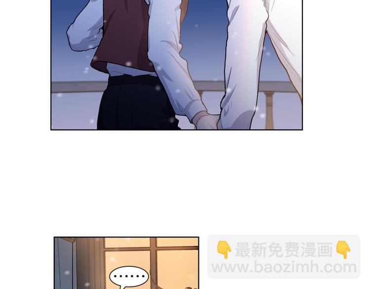 第45话  厚脸皮的公爵59