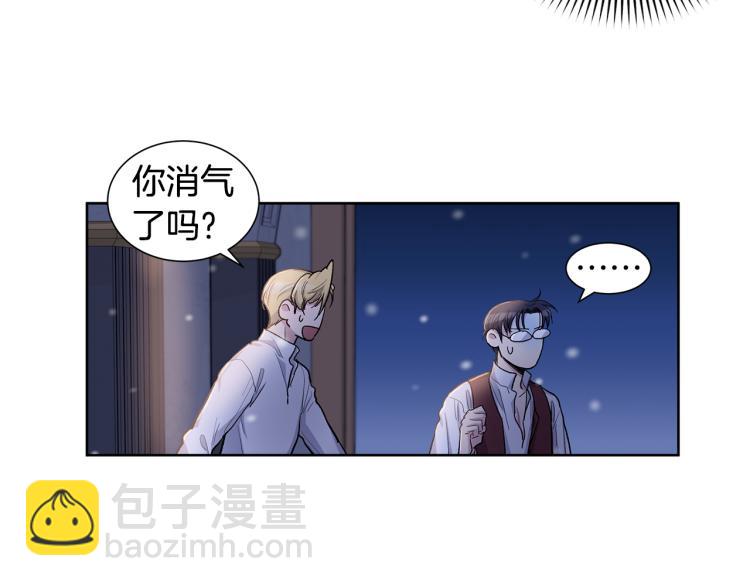 第45话  厚脸皮的公爵62