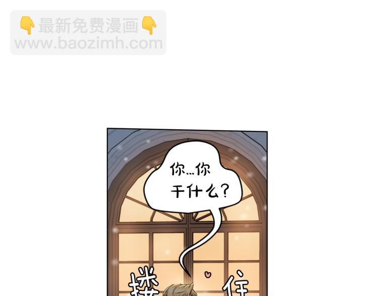 第45话  厚脸皮的公爵71