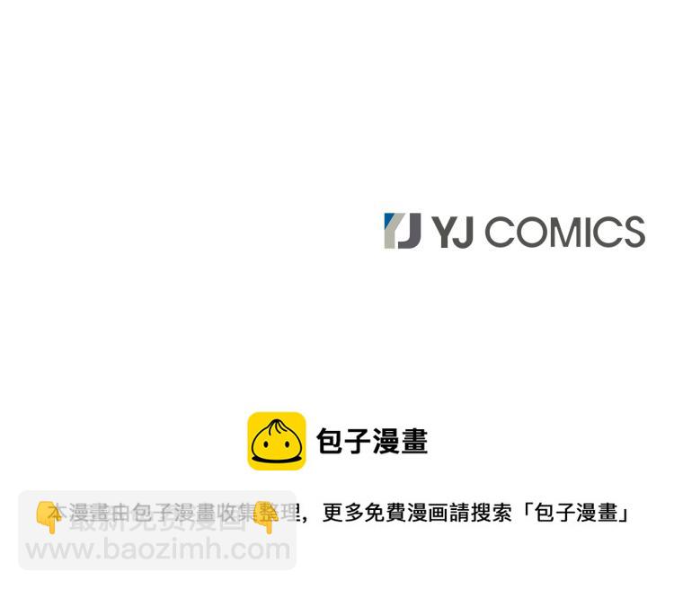 第45话  厚脸皮的公爵78