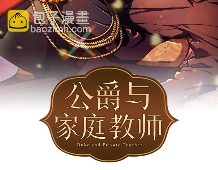 第47话  如你所愿1