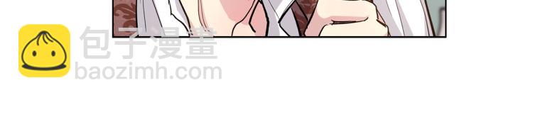 第47话  如你所愿22