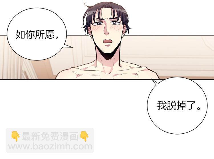 第47话  如你所愿27