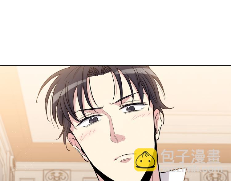 第47话  如你所愿3