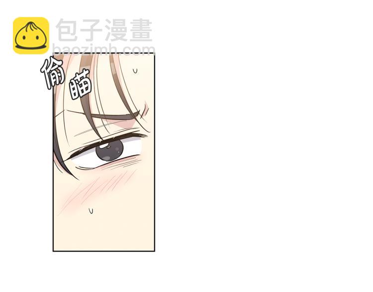 第47话  如你所愿33