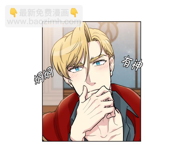 第47话  如你所愿34
