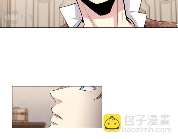 第47话  如你所愿4