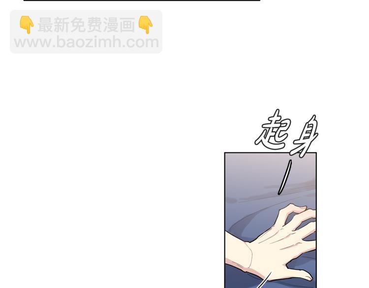 第47话  如你所愿56
