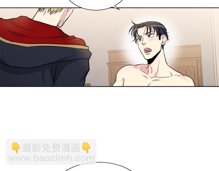 第47话  如你所愿58