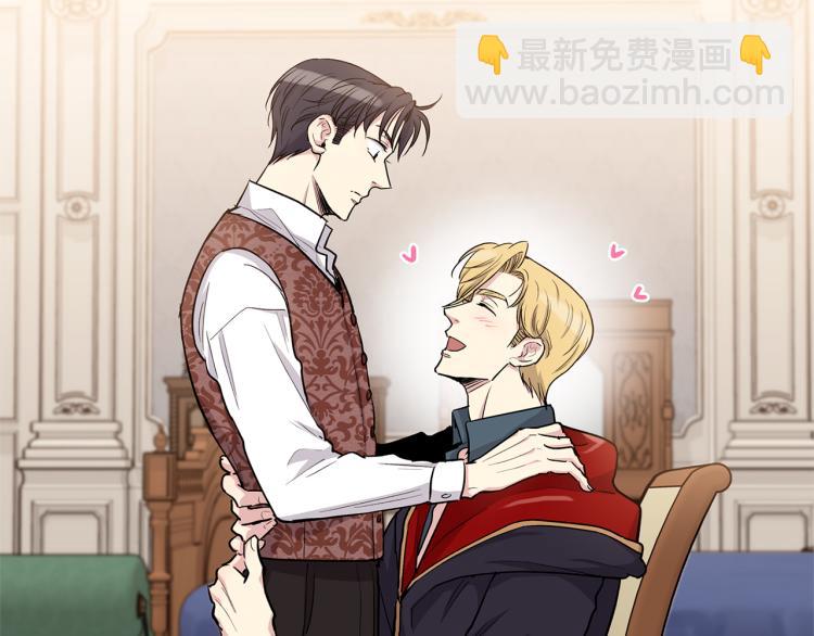 第47话  如你所愿6