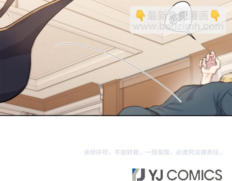第47话  如你所愿62
