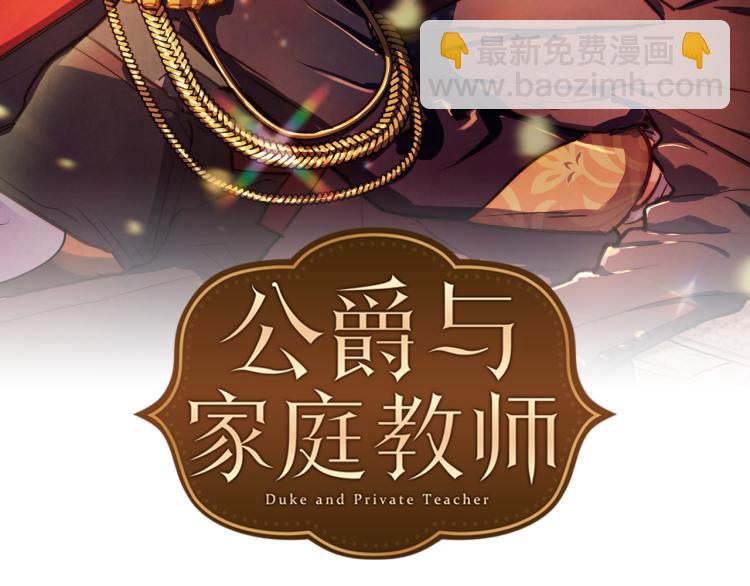 第48话  两个世界的人1