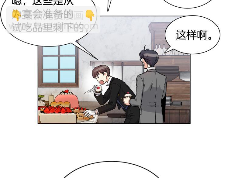 第48话  两个世界的人12