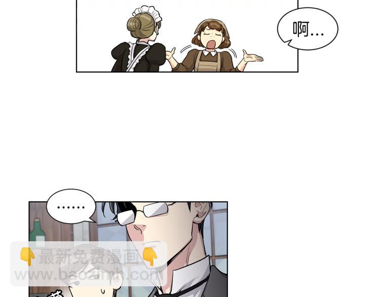 第48话  两个世界的人32