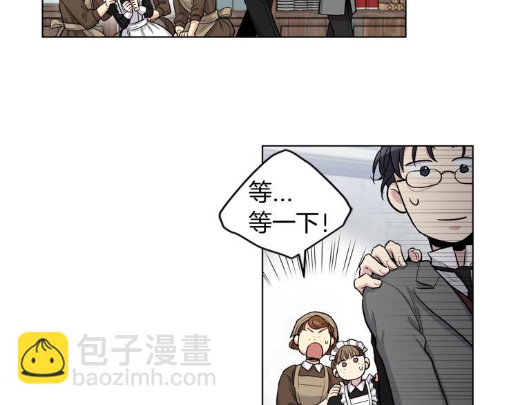 第48话  两个世界的人45