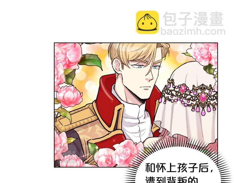 第48话  两个世界的人58