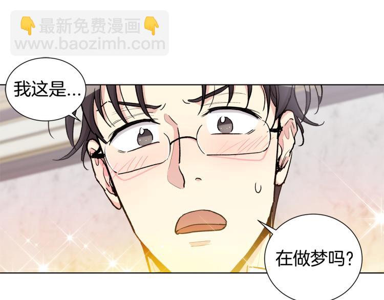 第48话  两个世界的人6
