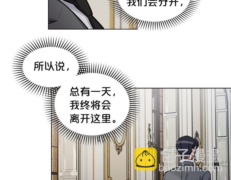 第48话  两个世界的人60