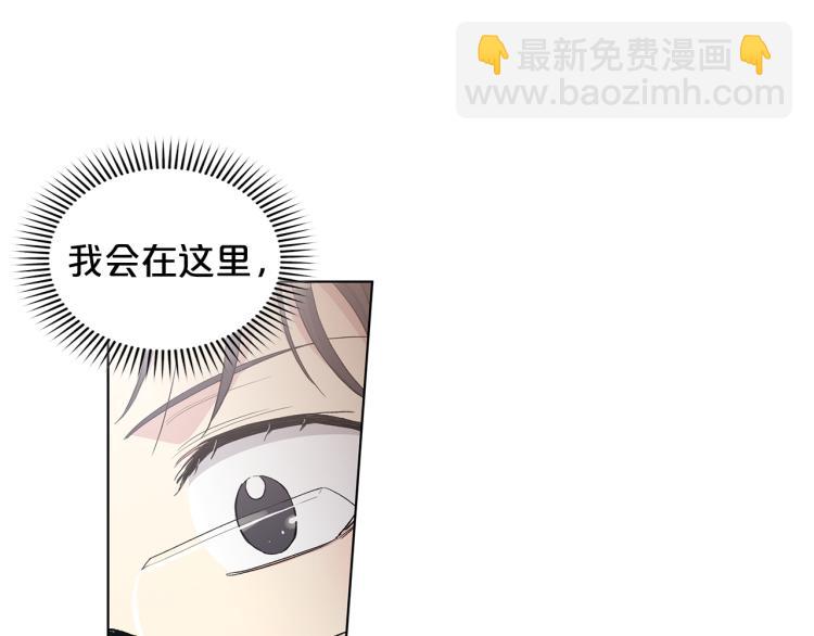 第48话  两个世界的人67