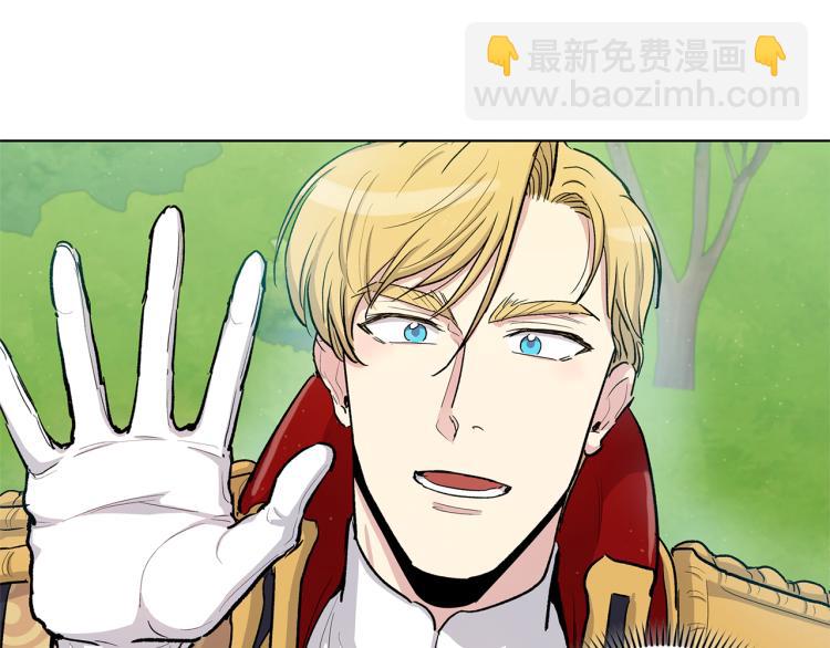 第48话  两个世界的人71