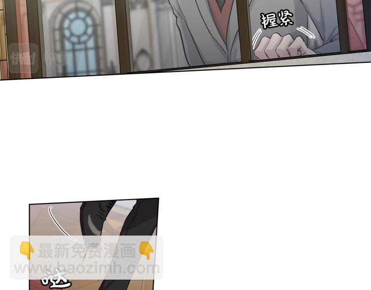 第48话  两个世界的人73