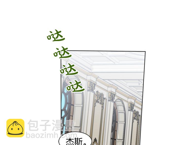第48话  两个世界的人75