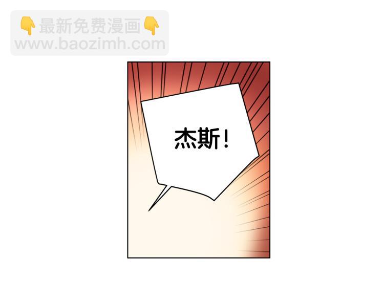 第48话  两个世界的人77