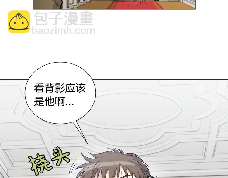 第48话  两个世界的人79