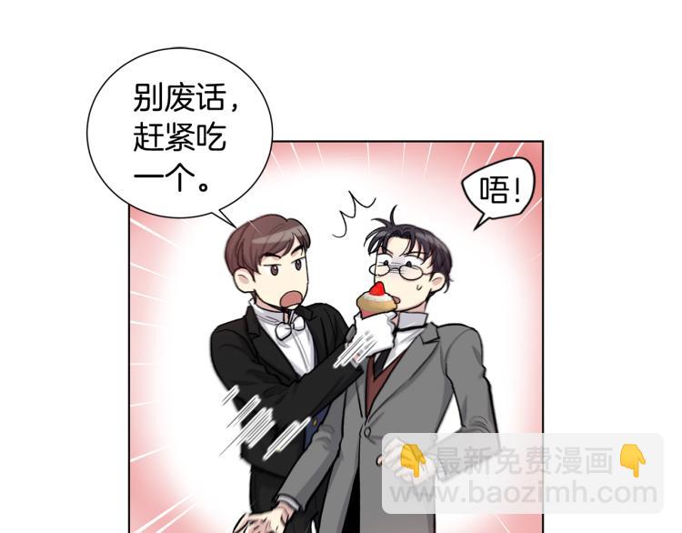 第48话  两个世界的人8