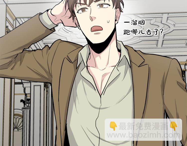 第48话  两个世界的人80