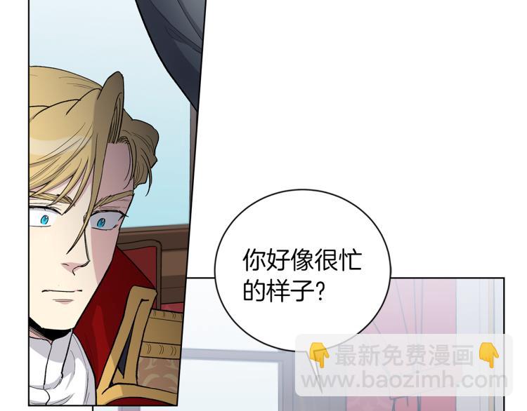 第49话  办公室危情11