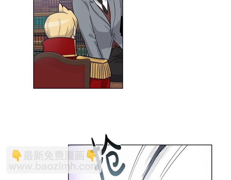 第49话  办公室危情18