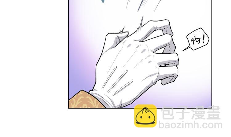 第49话  办公室危情19
