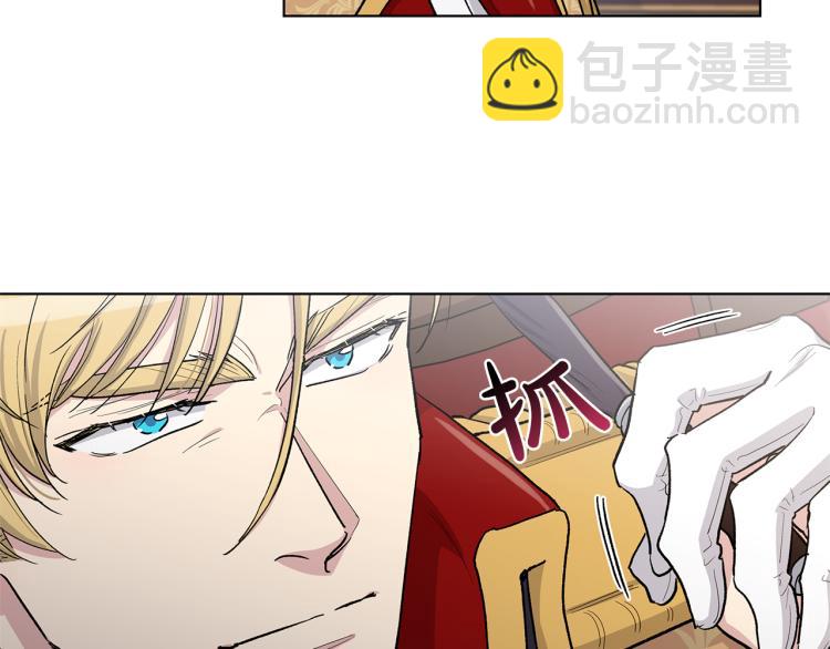 第49话  办公室危情25