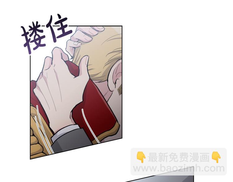 第49话  办公室危情29