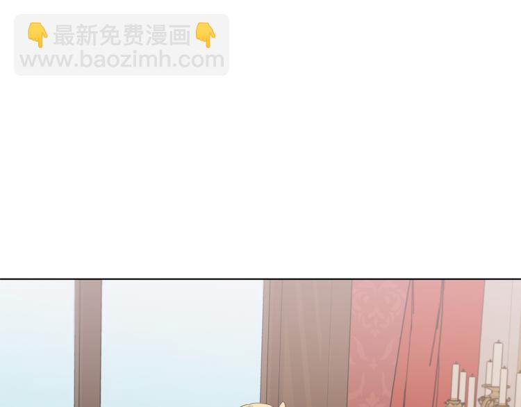 第49话  办公室危情4