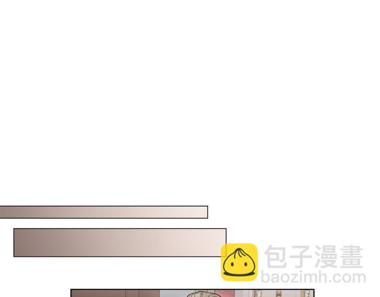 第49话  办公室危情56