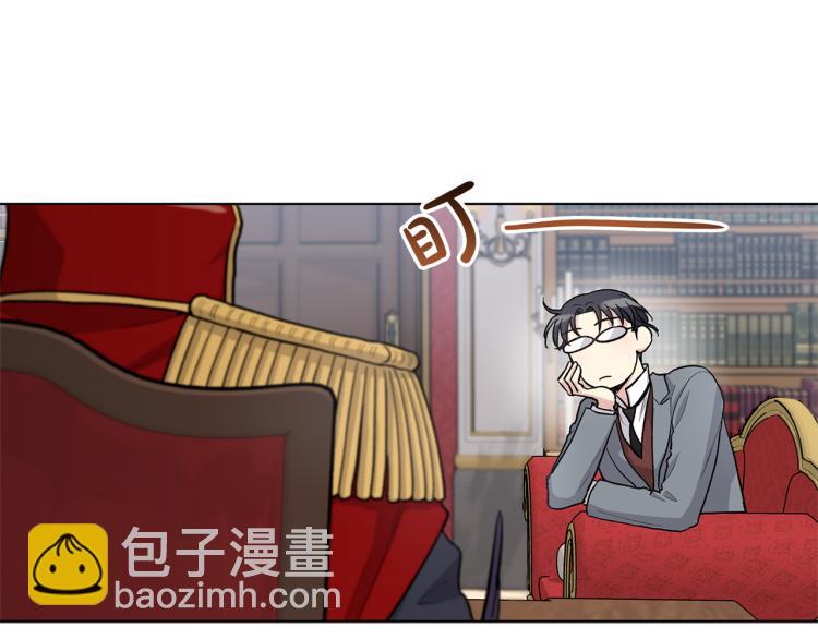 第49话  办公室危情6