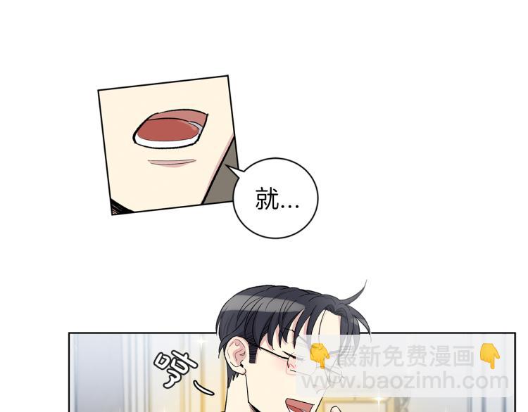 第50话  邀请函19