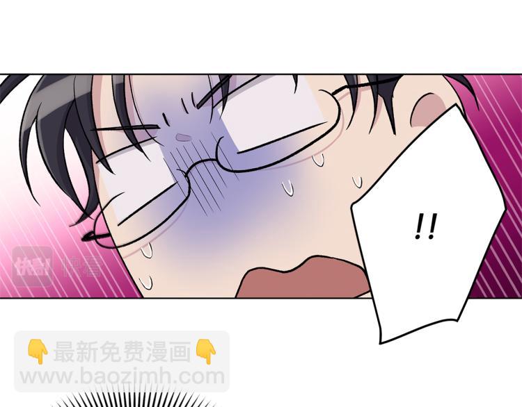 第50话  邀请函25