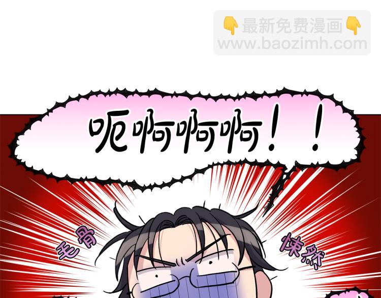 第50话  邀请函3