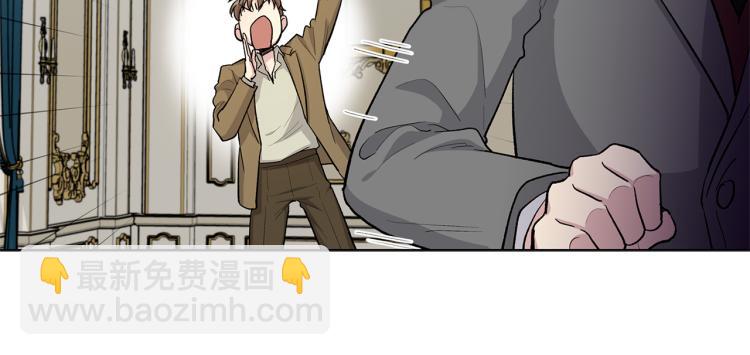 第50话  邀请函36