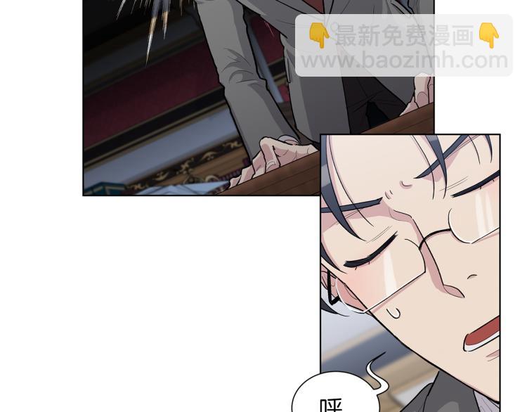 第50话  邀请函47