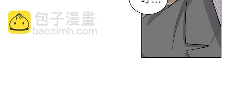 第50话  邀请函48