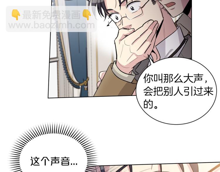 第50话  邀请函6