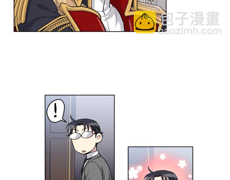 第50话  邀请函63