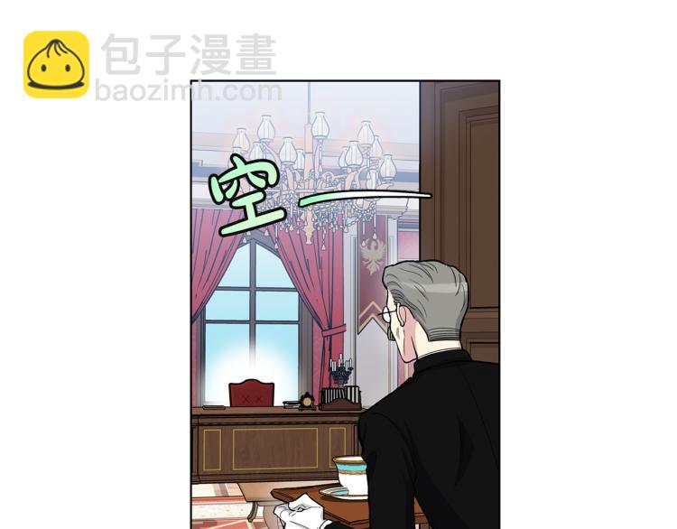 第50话  邀请函67