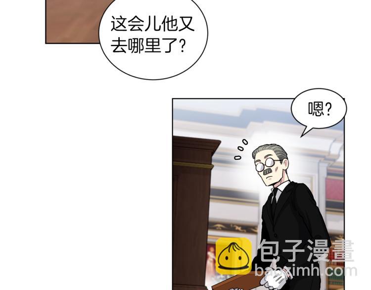 第50话  邀请函69