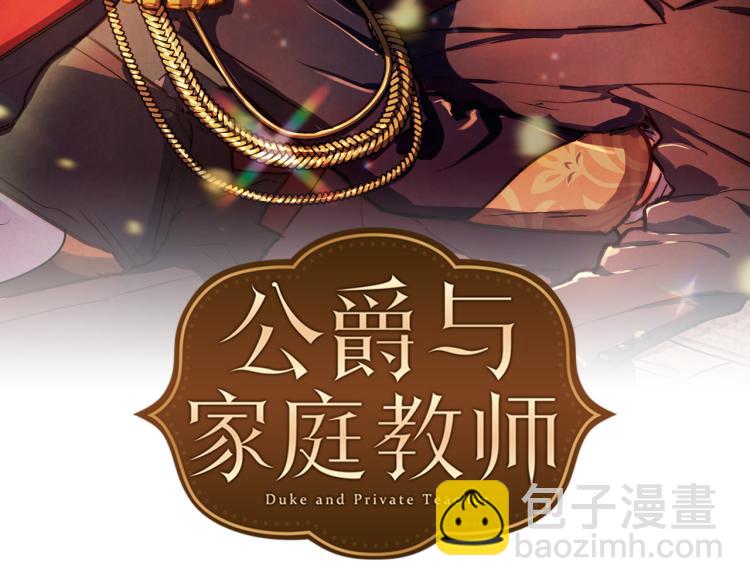 第51话  生气1