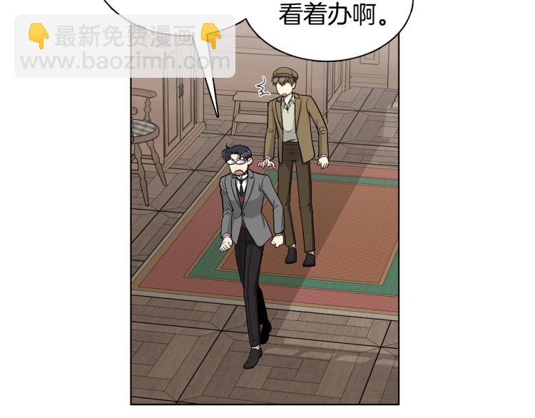 第51话  生气13
